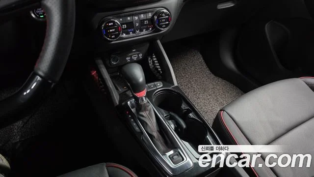 2021 Chevrolet Trailblazer