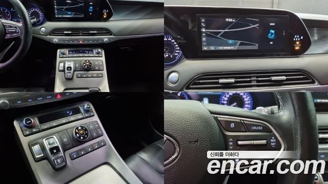 2021 Hyundai Palisade