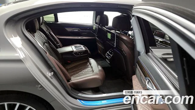 2021 BMW 7 Series (G11)