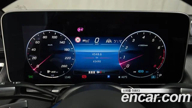 2022 Mercedes-Benz S-클래스 W223