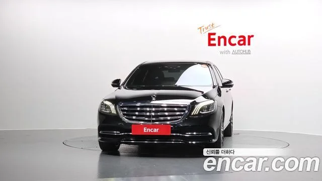 2020 Mercedes-Benz S-class W222