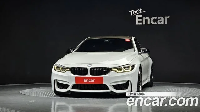 2020 BMW M4 (F82)