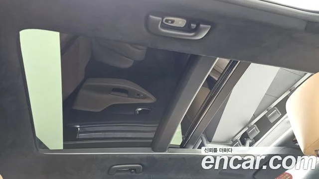 2020 Hyundai Santa Fe (New)