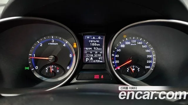 2014 Hyundai 맥스크루즈