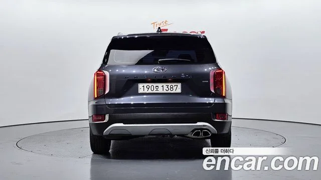 2021 Hyundai Palisade