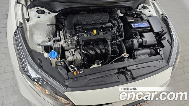 2022 Kia K3 (New) Gen.2