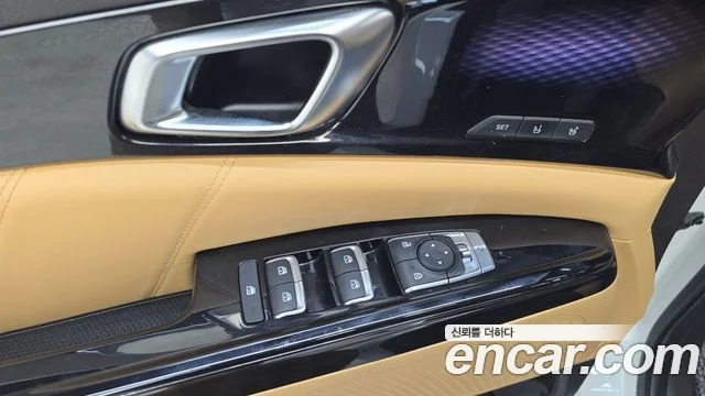 2021 Kia Carnival Gen.4