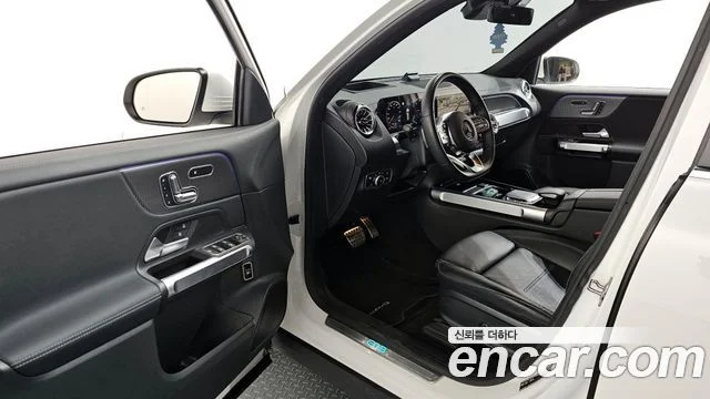 2023 Mercedes-Benz EQB X243