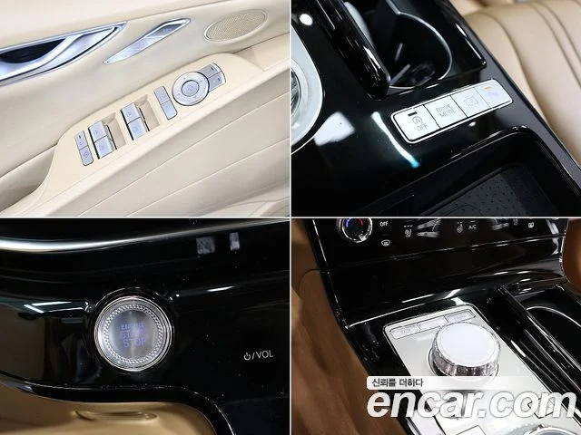 2024 Genesis G80 (RG3)