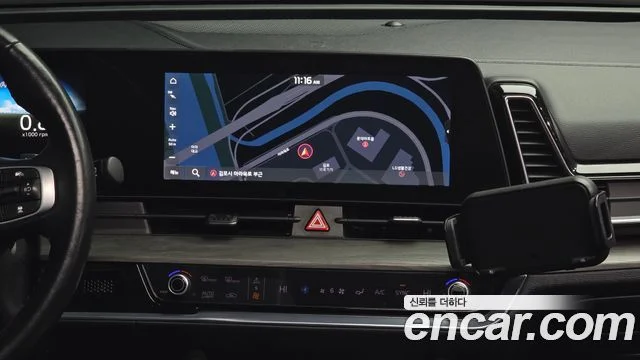 2022 Kia Sportage Gen.5