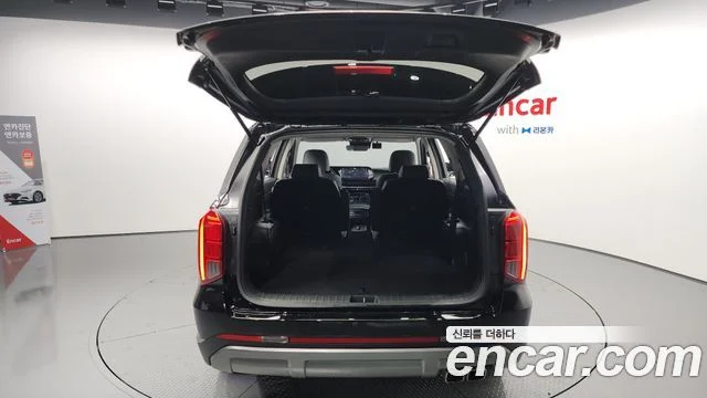 2022 Hyundai Palisade (New)