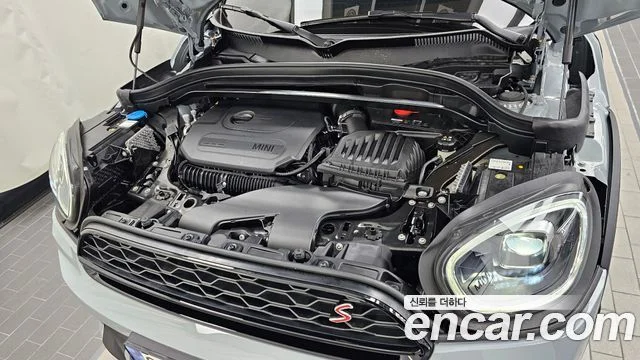 2023 MINI 쿠퍼 S 컨트리맨