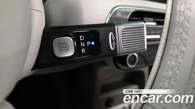 2025 Hyundai Palisade (LX3)