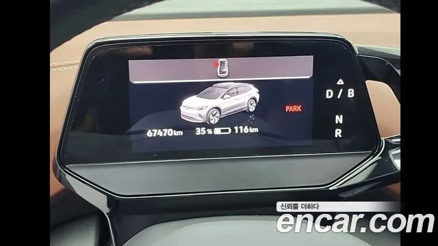 2022 Volkswagen ID.4