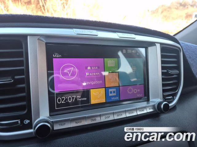 2018 Kia Sportage The Bold