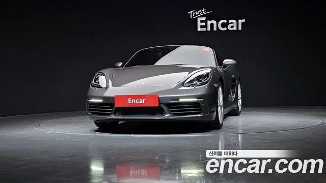 2017 Porsche 718 박스터