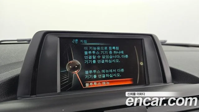 2015 BMW 1 Series (F20)