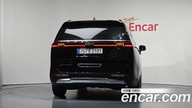 2020 Kia Carnival Gen.4