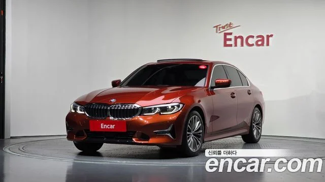 2020 BMW 3 Series (G20)