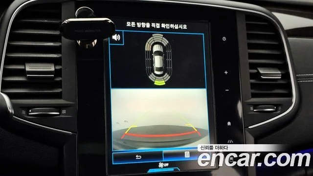 2018 Renault Korea SM6