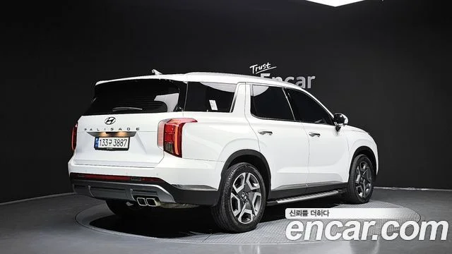 2022 Hyundai Palisade (New)