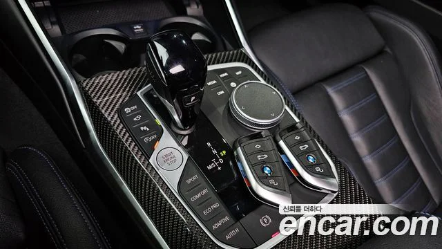 2022 BMW 3 Series (G20)