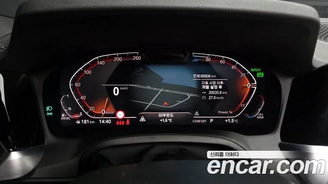 2021 BMW 3 Series (G20)