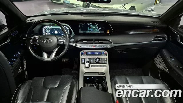 2020 Hyundai Palisade