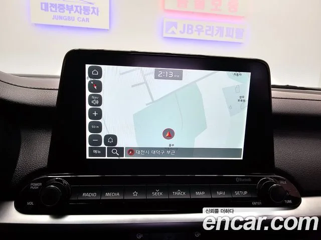 2020 Kia 올 뉴 K3