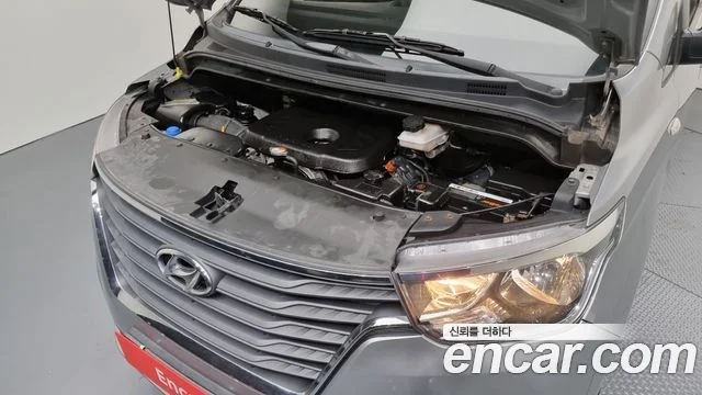 2019 Hyundai Grand Starex (New)