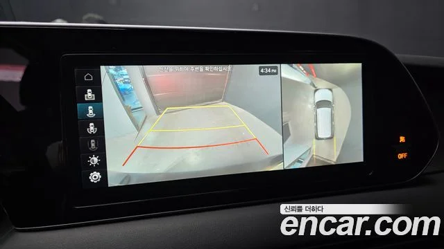 2021 Hyundai Palisade