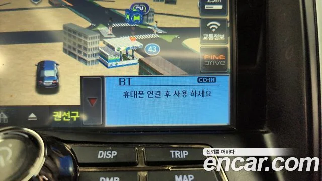 2010 Hyundai YF 쏘나타