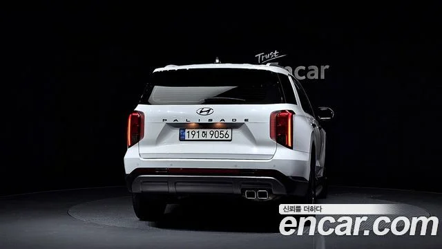 2023 Hyundai Palisade (New)