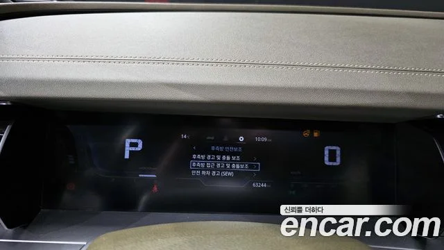 2023 KG Mobility Torres