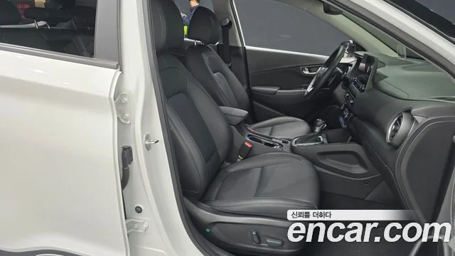 2021 Hyundai Kona (New)