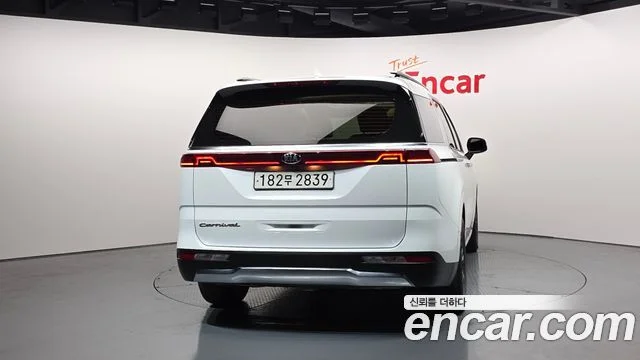 2020 Kia Carnival Gen.4