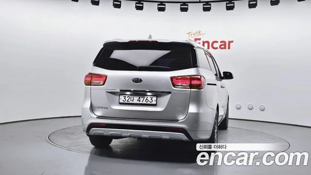 2016 Kia 올 뉴 카니발