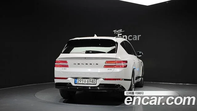 2020 Genesis GV80