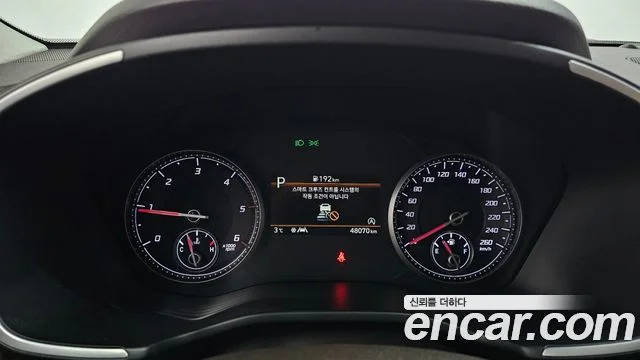 2020 Hyundai Santa Fe (New)