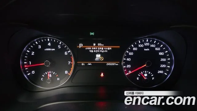 2021 Kia K3 (New) Gen.2