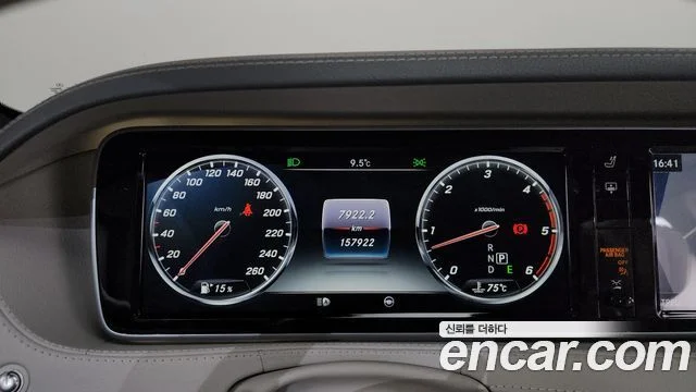 2016 Mercedes-Benz S-클래스 W222