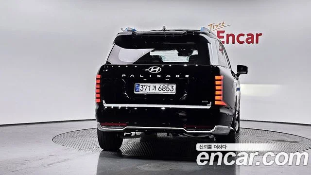 2025 Hyundai Palisade (LX3)