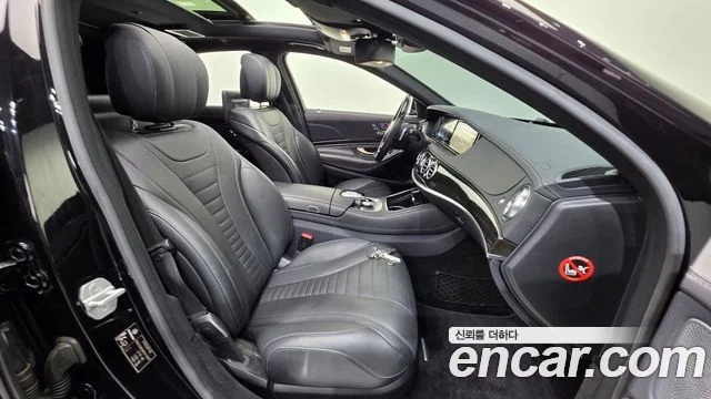 2014 Mercedes-Benz S-클래스 W222