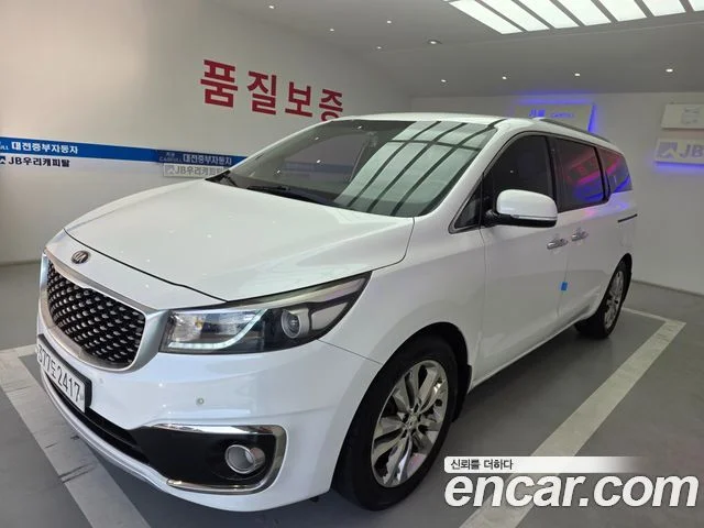 2018 Kia 올 뉴 카니발