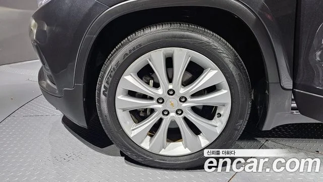 2017 Chevrolet Trax (New)