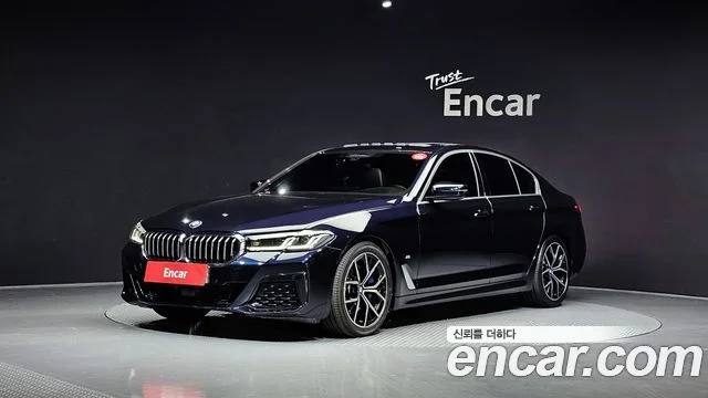 2020 BMW 5 Series (G30)