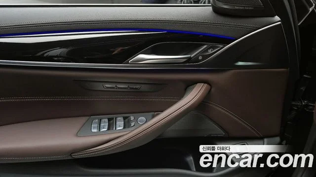 2023 BMW 5 Series (G30)