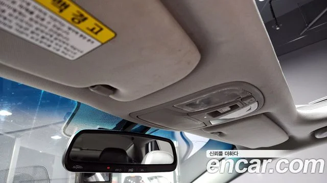 2012 Kia K5 하이브리드