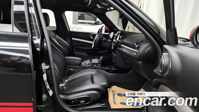 2023 MINI 쿠퍼 S 클럽맨