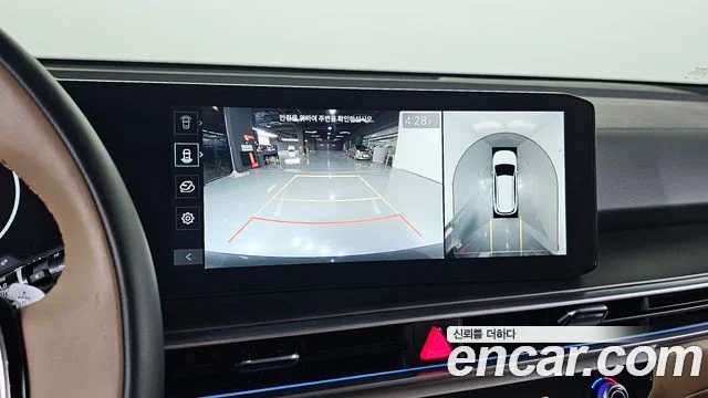 2023 Kia Sorento (New) Gen.4